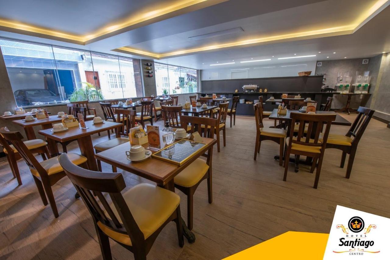 Hotel Santiago Centro 特雷索波利斯 外观 照片